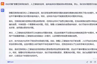 开云官网注册网址截图3